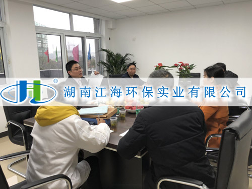 客戶滿意是檢驗(yàn)我們工作的實(shí)時(shí)標(biāo)準(zhǔn)！