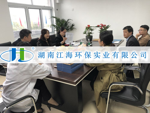 客戶滿意是檢驗我們工作的實時標(biāo)準(zhǔn)！