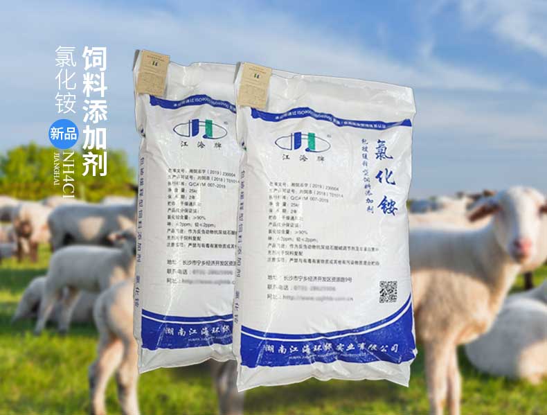 以專(zhuān)業(yè)，鑄精品——湖南江海亮相2023中國(guó)飼料工業(yè)展覽會(huì)