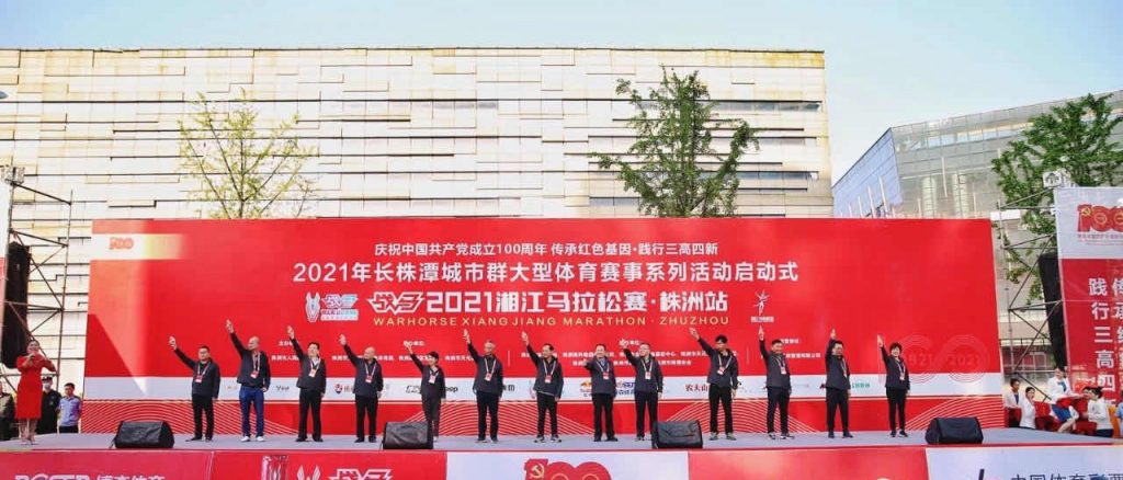 活力向前，不斷超越，江海人與馬拉松的美麗邂逅