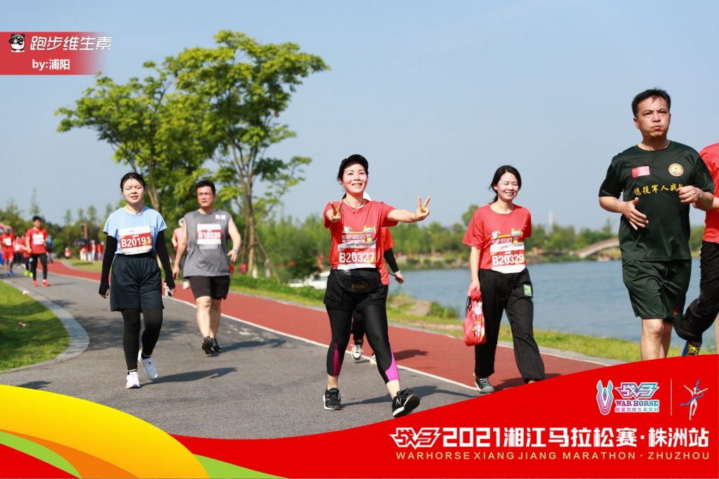 活力向前，不斷超越，江海人與馬拉松的美麗邂逅