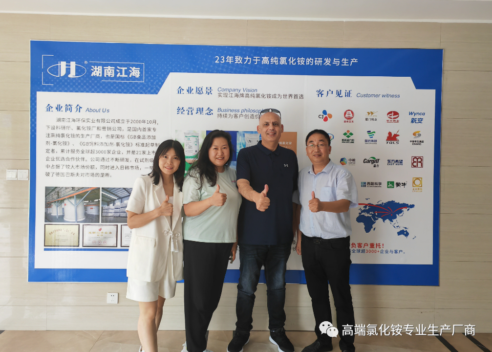 雙喜迎端午，初次合作國(guó)外客戶簽約百萬(wàn)訂單！