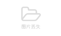 氯化銨的農業(yè)用途及作用？
